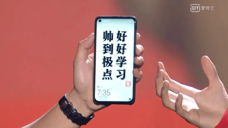 主打女性市場的 Huawei nova 4 新機曝光，極點全面屏更大幅釋出螢幕空間 - 電腦王阿達