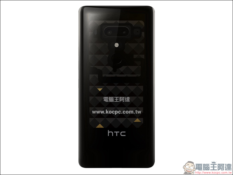 HTC U12+ 訂製版 客製化服務推出 ， HTC U12+ 圖案自己設計！ - 電腦王阿達
