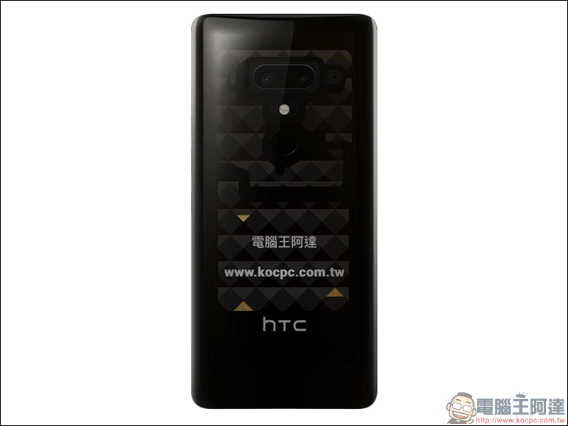 HTC U12+ 訂製版 客製化服務推出 , HTC U12+ 圖案自己設計! - 電腦王阿達 HTC U12+ 訂製版 客製化服務推出 , HTC U12+ 圖案自己設計! - 電腦王阿達