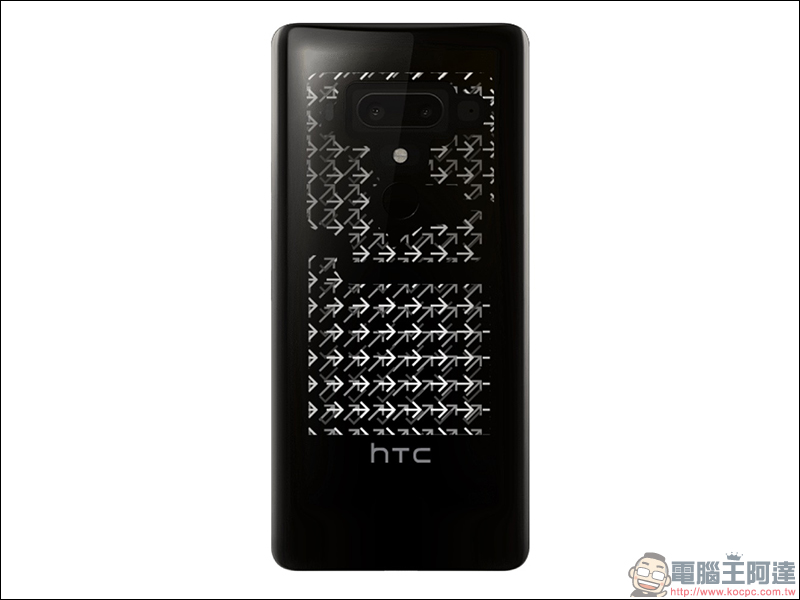 HTC U12+ 訂製版 客製化服務推出 , HTC U12+ 圖案自己設計! - 電腦王阿達 HTC U12+ 訂製版 客製化服務推出 , HTC U12+ 圖案自己設計! - 電腦王阿達