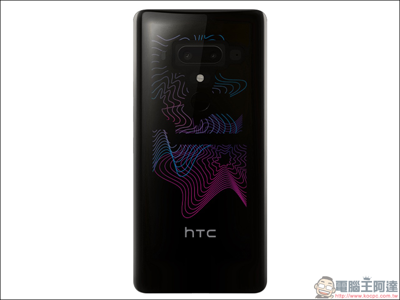 HTC U12+ 訂製版 客製化服務推出 , HTC U12+ 圖案自己設計! - 電腦王阿達 HTC U12+ 訂製版 客製化服務推出 , HTC U12+ 圖案自己設計! - 電腦王阿達