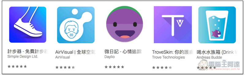 Google 公布台灣 Google Play 2018 年度最佳榜單 最佳應用程式由 Drops 拿下 - 電腦王阿達