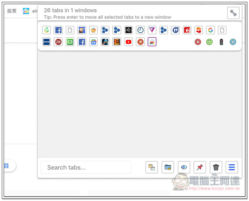 螢幕快照 2018-12-04 下午12.07.13.jpg 螢幕快照 2018 12 04 下午12 07 13