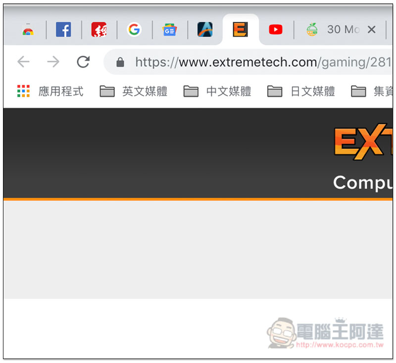 螢幕快照 2018-12-04 下午12.10.36.jpg 螢幕快照 2018 12 04 下午12 10 36