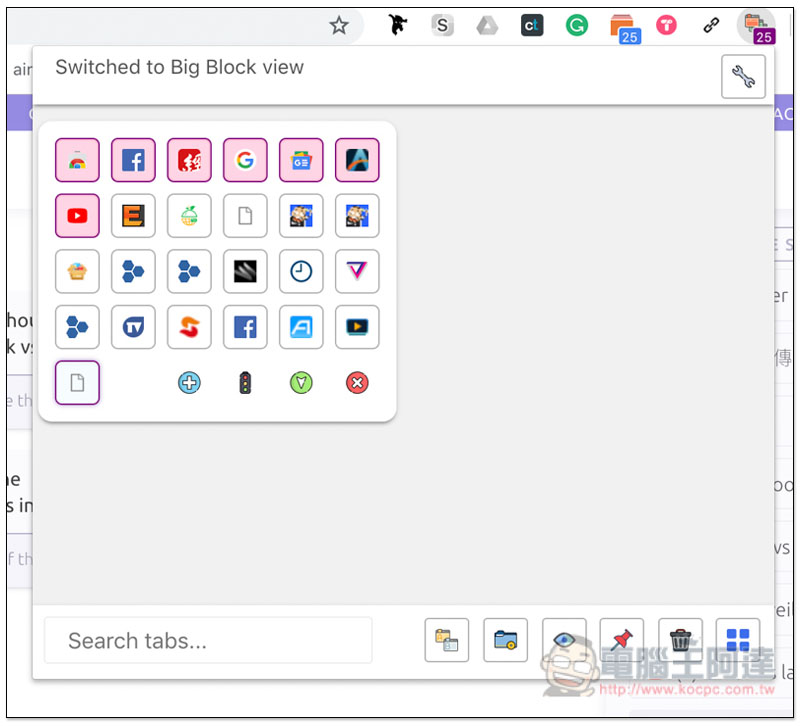 螢幕快照 2018-12-04 下午2.01.03.jpg Tab Manager Plus for Chrome ,螢幕快照 2018 12 04 下午2 01 03