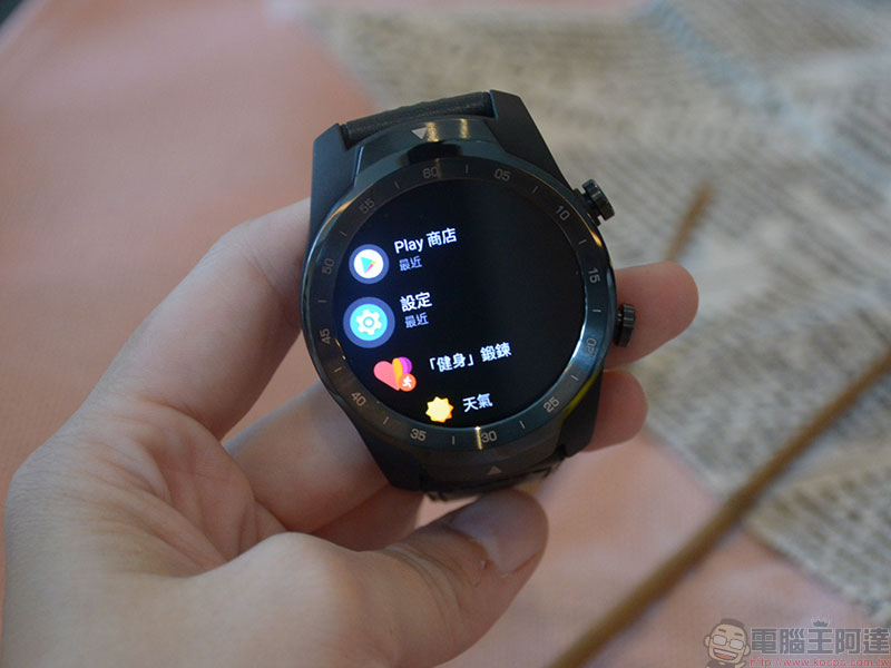 Mobvoi 進軍台灣,首波推出 TicWatch Pro 、TicWatch C2 與 TicPods Free 真無線藍牙耳機 - 電腦王阿達 Mobvoi 進軍台灣,首波推出 TicWatch Pro 、TicWatch C2 與 TicPods Free 真無線藍牙耳機 - 電腦王阿達