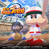 PlayStation Awards 2018 獲獎遊戲名單公布,線上商店優惠同步開跑 - 電腦王阿達 PlayStation Awards 2018 獲獎遊戲名單公布,線上商店優惠同步開跑 - 電腦王阿達