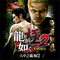 PlayStation Awards 2018 獲獎遊戲名單公布,線上商店優惠同步開跑 - 電腦王阿達 PlayStation Awards 2018 獲獎遊戲名單公布,線上商店優惠同步開跑 - 電腦王阿達