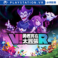 PlayStation Awards 2018 獲獎遊戲名單公布,線上商店優惠同步開跑 - 電腦王阿達 PlayStation Awards 2018 獲獎遊戲名單公布,線上商店優惠同步開跑 - 電腦王阿達