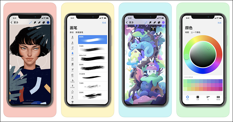 Apple 公布 2018年度精選 App ,快來看看哪些沒下載過的吧! - 電腦王阿達 Apple 公布 2018年度精選 App ,快來看看哪些沒下載過的吧! - 電腦王阿達
