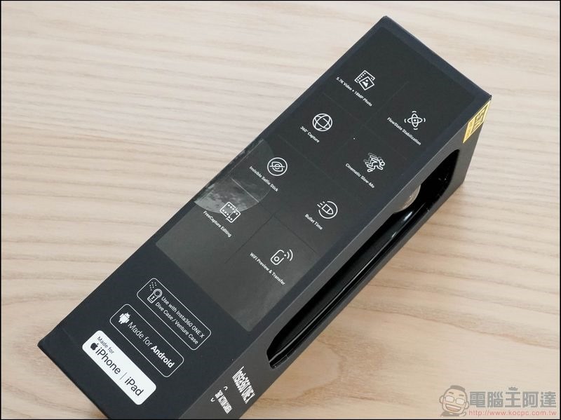 INSTA 360 One X 開箱 - 05 INSTA 360 One X 開箱 - 05