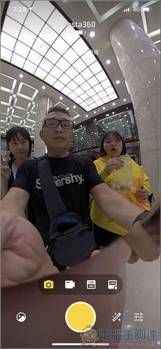 INSTA 360 One X UI - 02 INSTA 360 One X UI - 02