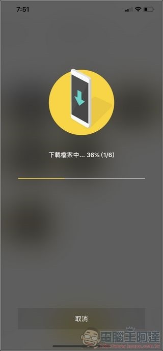INSTA 360 One X UI - 05 INSTA 360 One X UI - 05