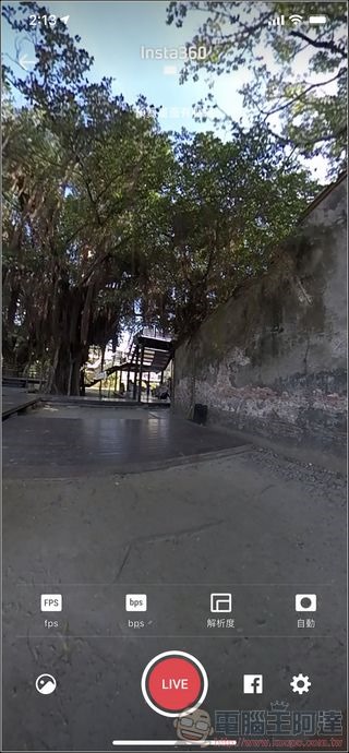 INSTA 360 One X UI - 08 INSTA 360 One X UI - 08