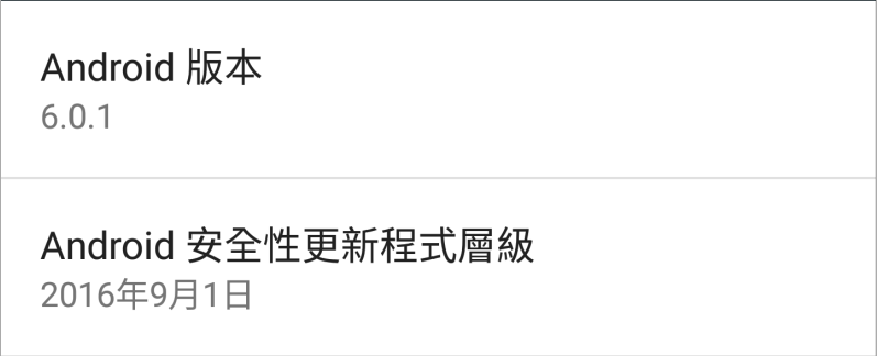 教你如何用GPS JoyStick v3.0遊玩寶可夢 (教學篇二) - 電腦王阿達 教你如何用GPS JoyStick v3.0遊玩寶可夢 (教學篇二) - 電腦王阿達