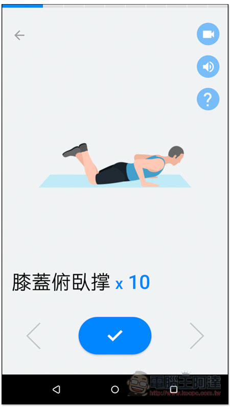 Screenshot_20181205-164414.jpg Screenshot 20181205 164414