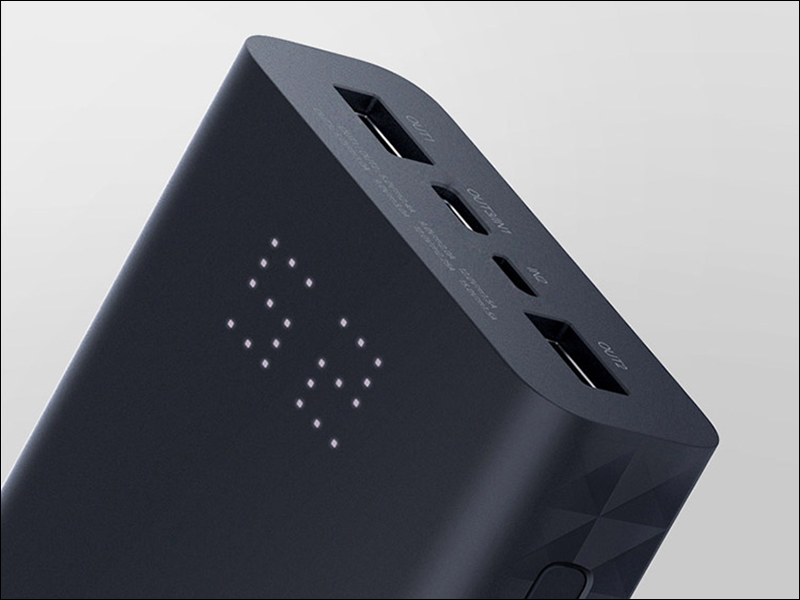 ZMI 紫米 推出新款 20000mAh ZMI Aura 雙向快充行動電源,充電功率最高達到 27W - 電腦王阿達 ZMI 紫米 推出新款 20000mAh ZMI Aura 雙向快充行動電源,充電功率最高達到 27W - 電腦王阿達