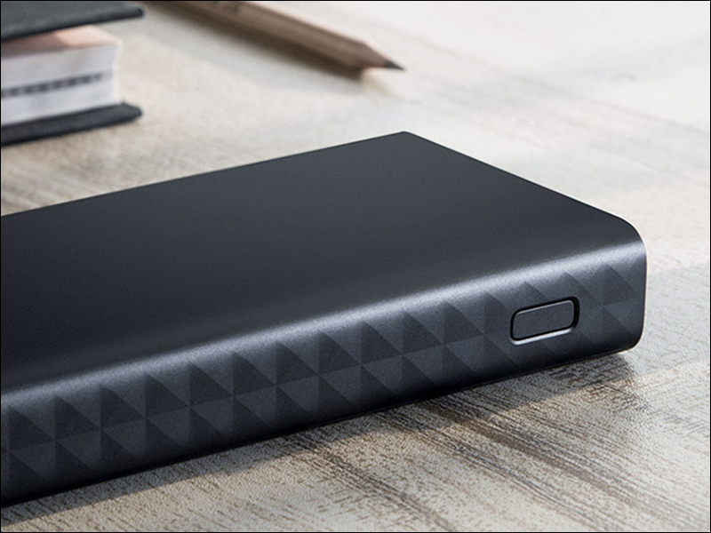 ZMI 紫米 推出新款 20000mAh ZMI Aura 雙向快充行動電源,充電功率最高達到 27W - 電腦王阿達 ZMI 紫米 推出新款 20000mAh ZMI Aura 雙向快充行動電源,充電功率最高達到 27W - 電腦王阿達