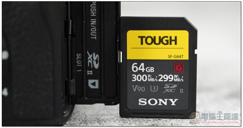 記憶卡界的極速神坦, Sony SF-G TOUGH 開箱 報告(評價 / 評測 / 動手玩) - 電腦王阿達 記憶卡界的極速神坦, Sony SF-G TOUGH 開箱 報告(評價 / 評測 / 動手玩) - 電腦王阿達