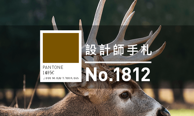 免費素材資源與線上工具整理,2018年12月號 - 電腦王阿達 免費素材資源與線上工具整理,2018年12月號 - 電腦王阿達