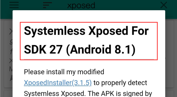 教你如何安裝Xposed - 電腦王阿達 教你如何安裝Xposed - 電腦王阿達