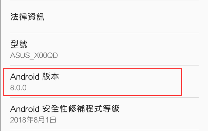 教你如何安裝Xposed - 電腦王阿達 教你如何安裝Xposed - 電腦王阿達