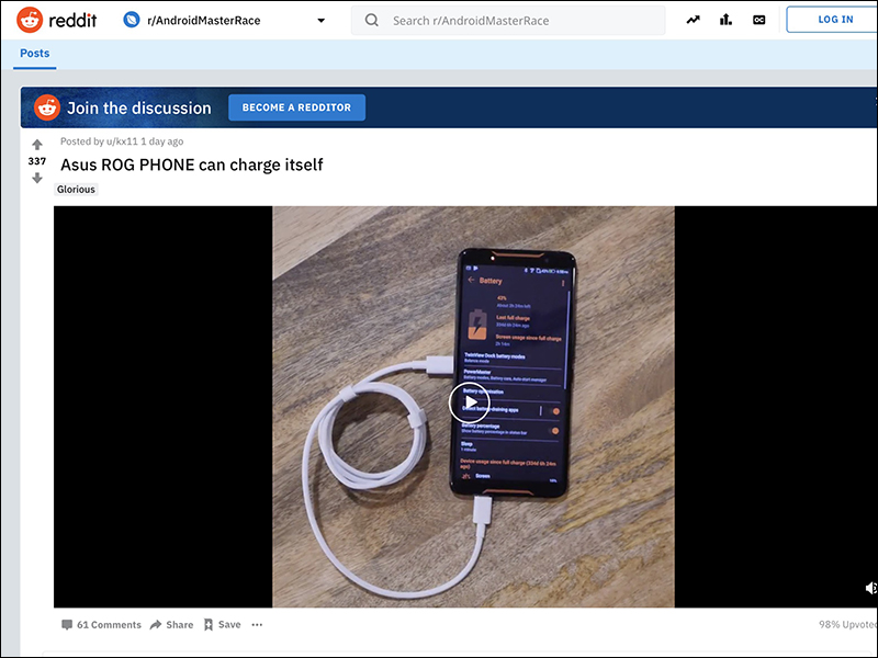 ASUS ROG Phone 被發現能為自己充電,永動機成就達成(?) - 電腦王阿達 ASUS ROG Phone 被發現能為自己充電,永動機成就達成(?) - 電腦王阿達