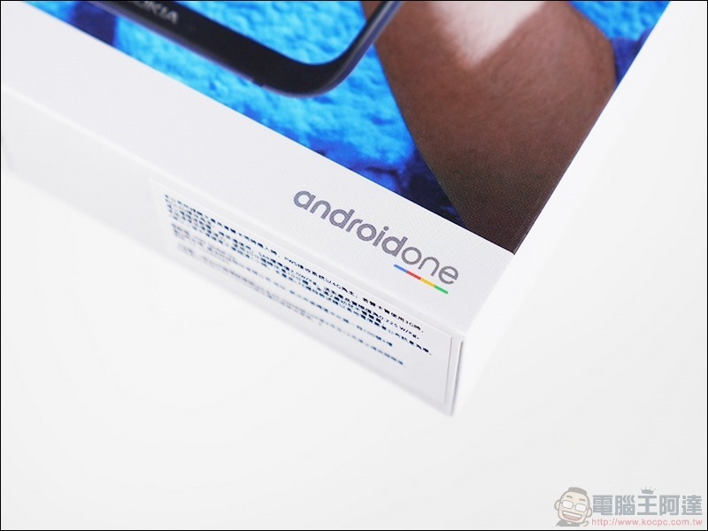 Nokia 8.1 開箱 評測 - 03 Nokia 8.1 開箱 評測 - 03