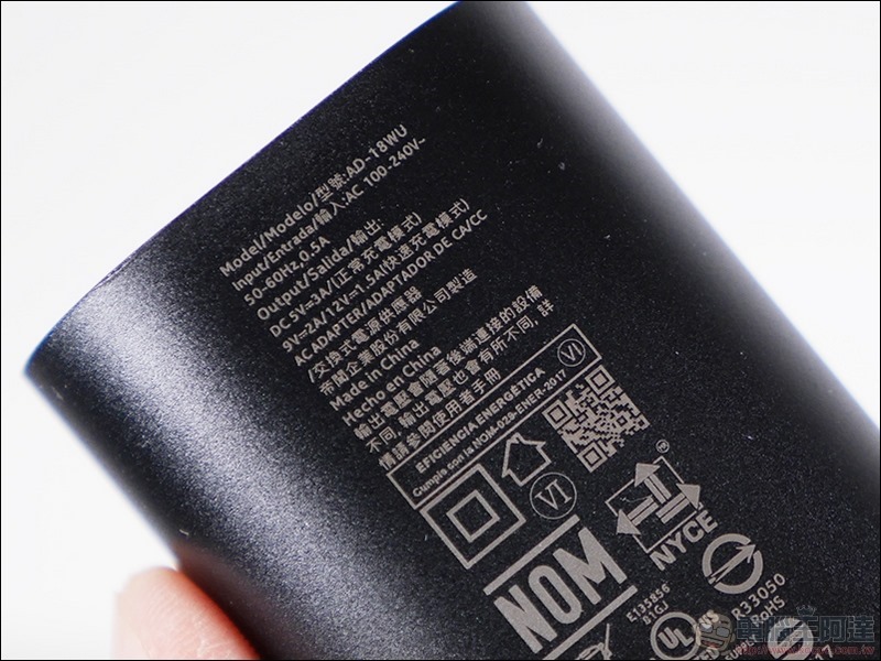 Nokia 8.1 開箱 評測 - 06 Nokia 8.1 開箱 評測 - 06