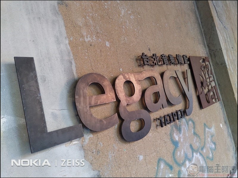 Nokia 8.1 日間攝影樣張 - 05 Nokia 8.1 日間攝影樣張 - 05