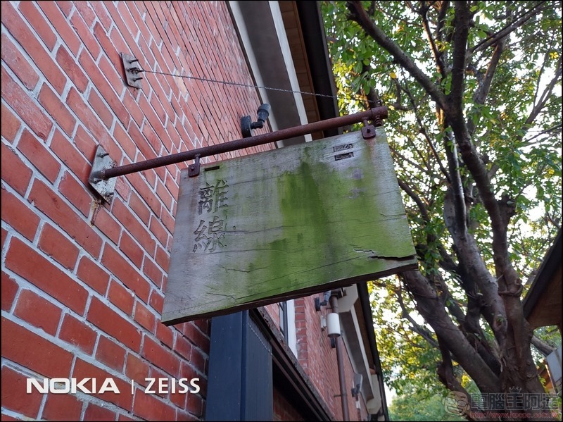 Nokia 8.1 日間攝影樣張 - 10 Nokia 8.1 日間攝影樣張 - 10