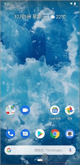 Nokia 8.1 UI - 01 Nokia 8.1 UI - 01