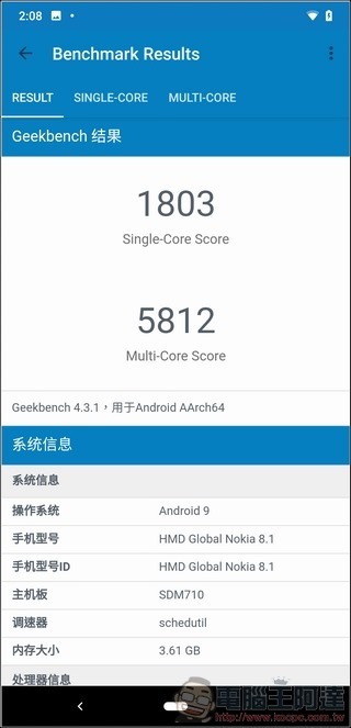 Nokia 8.1 效能測試 - 05 Nokia 8.1 效能測試 - 05
