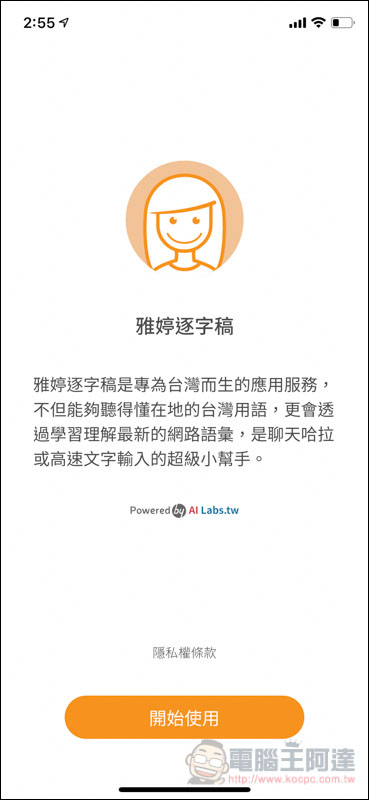 IMG_8711.jpg IMG 8711