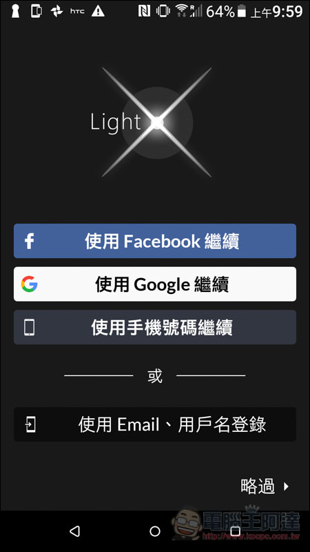 Screenshot_20181209-095917.jpg Screenshot 20181209 095917