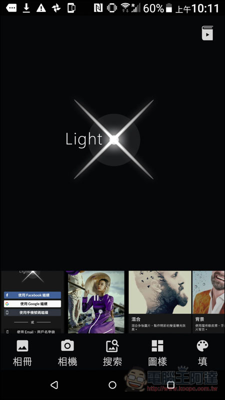 Screenshot_20181209-101159.jpg Screenshot 20181209 101159