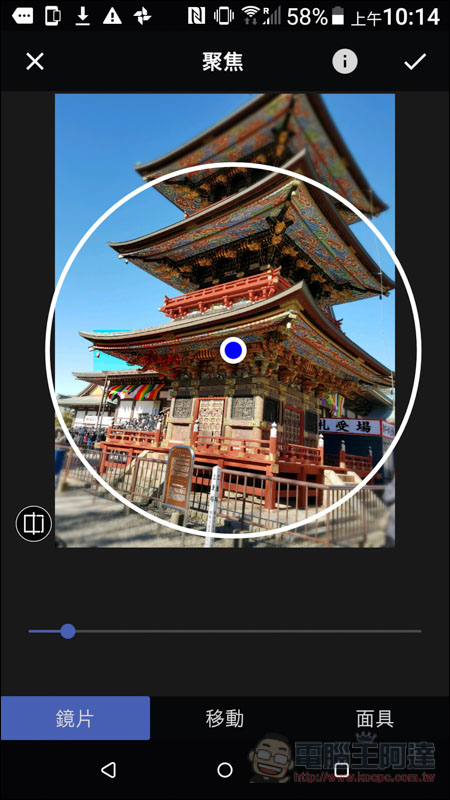 Screenshot_20181209-101433.jpg Screenshot 20181209 101433
