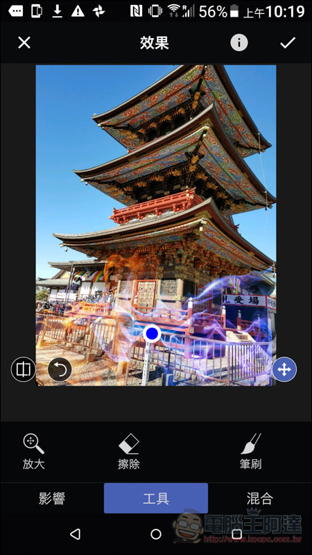 Screenshot_20181209-101907.jpg Screenshot 20181209 101907