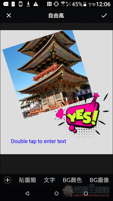 Screenshot_20181209-120643.jpg Screenshot 20181209 120643