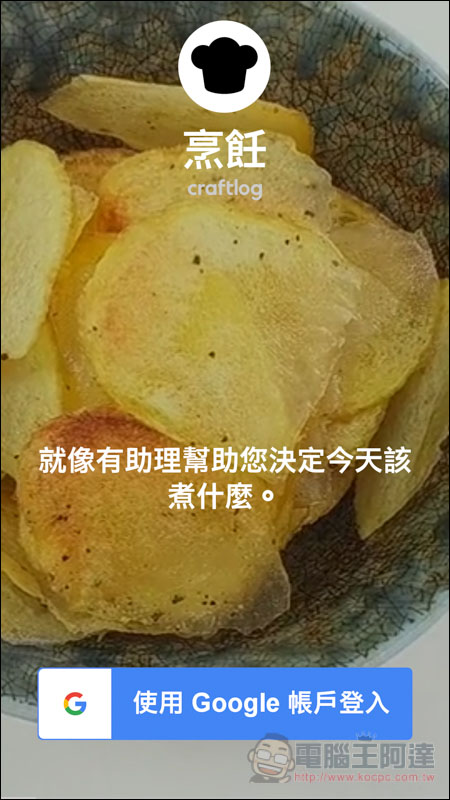 Screenshot_20181209-123243.jpg Screenshot 20181209 123243