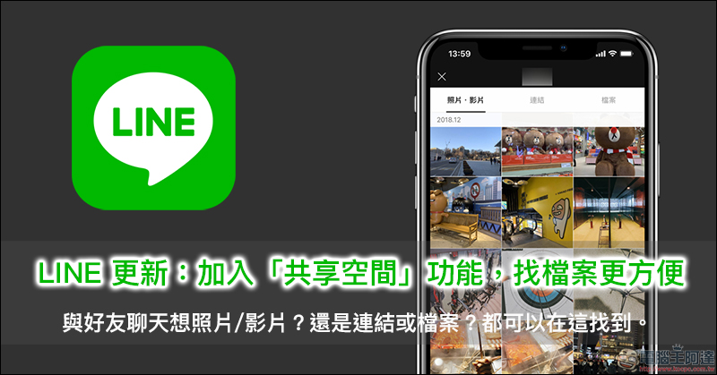 亞太電信 雙12當日限定 168 元上網吃到飽,實體門市專屬! - 電腦王阿達 亞太電信 雙12當日限定 168 元上網吃到飽,實體門市專屬! - 電腦王阿達