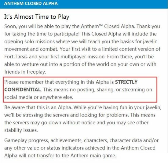 《 冒險聖歌 》玩家違反保密協定直播遊戲測試內容，慘遭 EA 清空遊戲庫 - 電腦王阿達