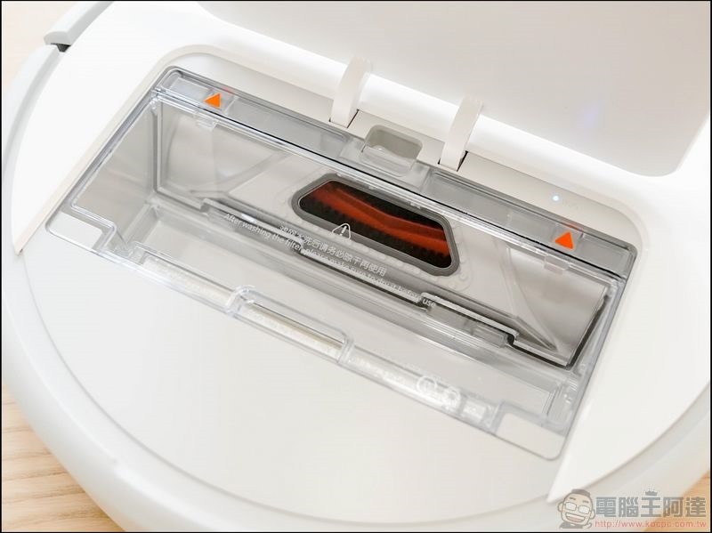 小瓦掃地機器人 開箱 - 10 小瓦掃地機器人 開箱 - 10