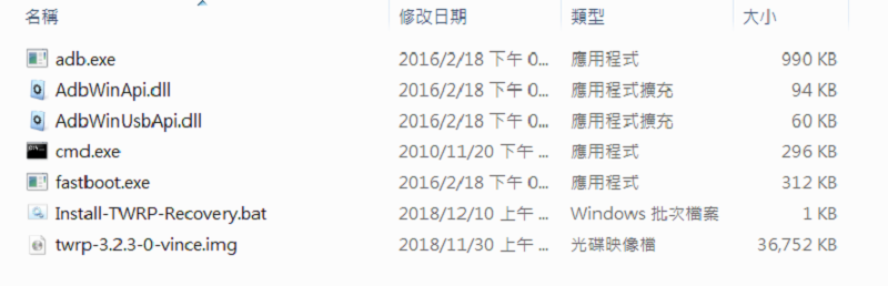 教你如何用GPS JoyStick v3.0遊玩寶可夢 (教學篇三) - 電腦王阿達 教你如何用GPS JoyStick v3.0遊玩寶可夢 (教學篇三) - 電腦王阿達