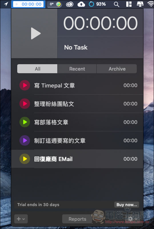 螢幕快照 2018-12-09 下午5.14.07.jpg 螢幕快照 2018 12 09 下午5 14 07