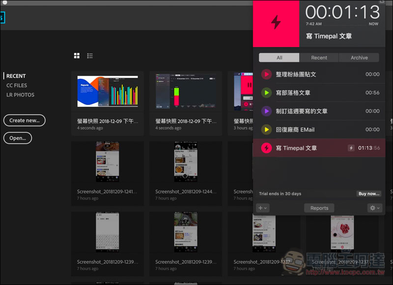 螢幕快照 2018-12-10 上午7.43.41.jpg 螢幕快照 2018 12 10 上午7 43 41