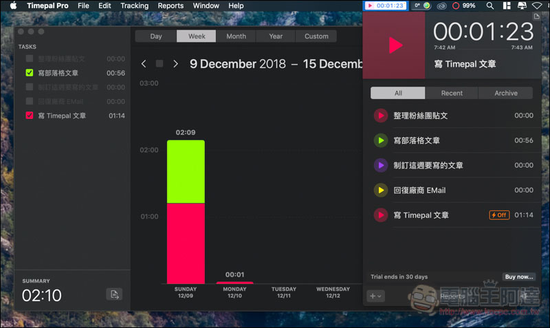 螢幕快照 2018-12-10 上午8.19.08.jpg Timepal ,螢幕快照 2018 12 10 上午8 19 08