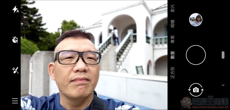 Nokia 8.1 相機UI - 05 Nokia 8.1 相機UI - 05
