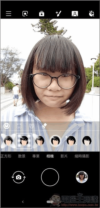 Nokia 8.1 相機UI - 11 Nokia 8.1 相機UI - 11