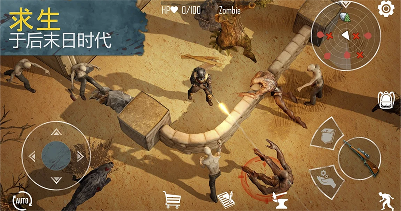 Android 付費遊戲限時免費 Android 付費遊戲限時免費